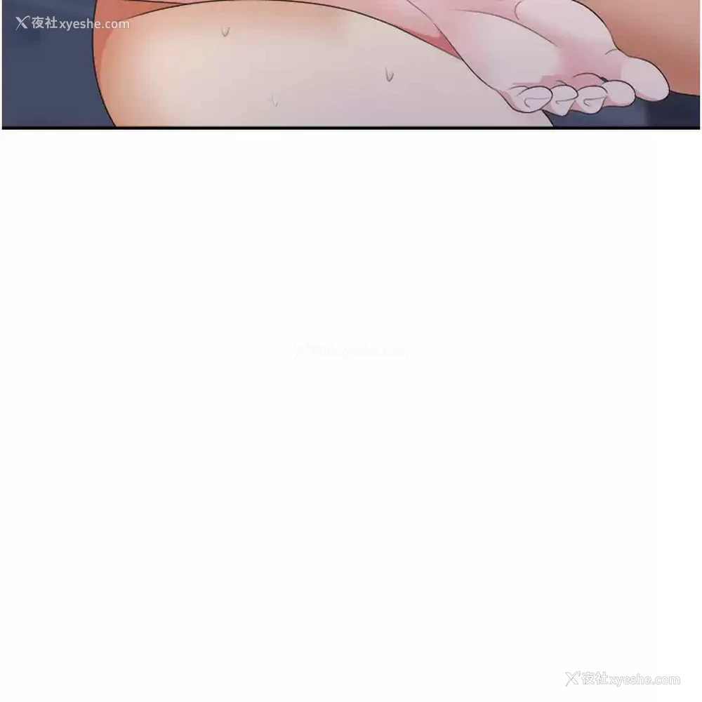 40P - 职场陷阱