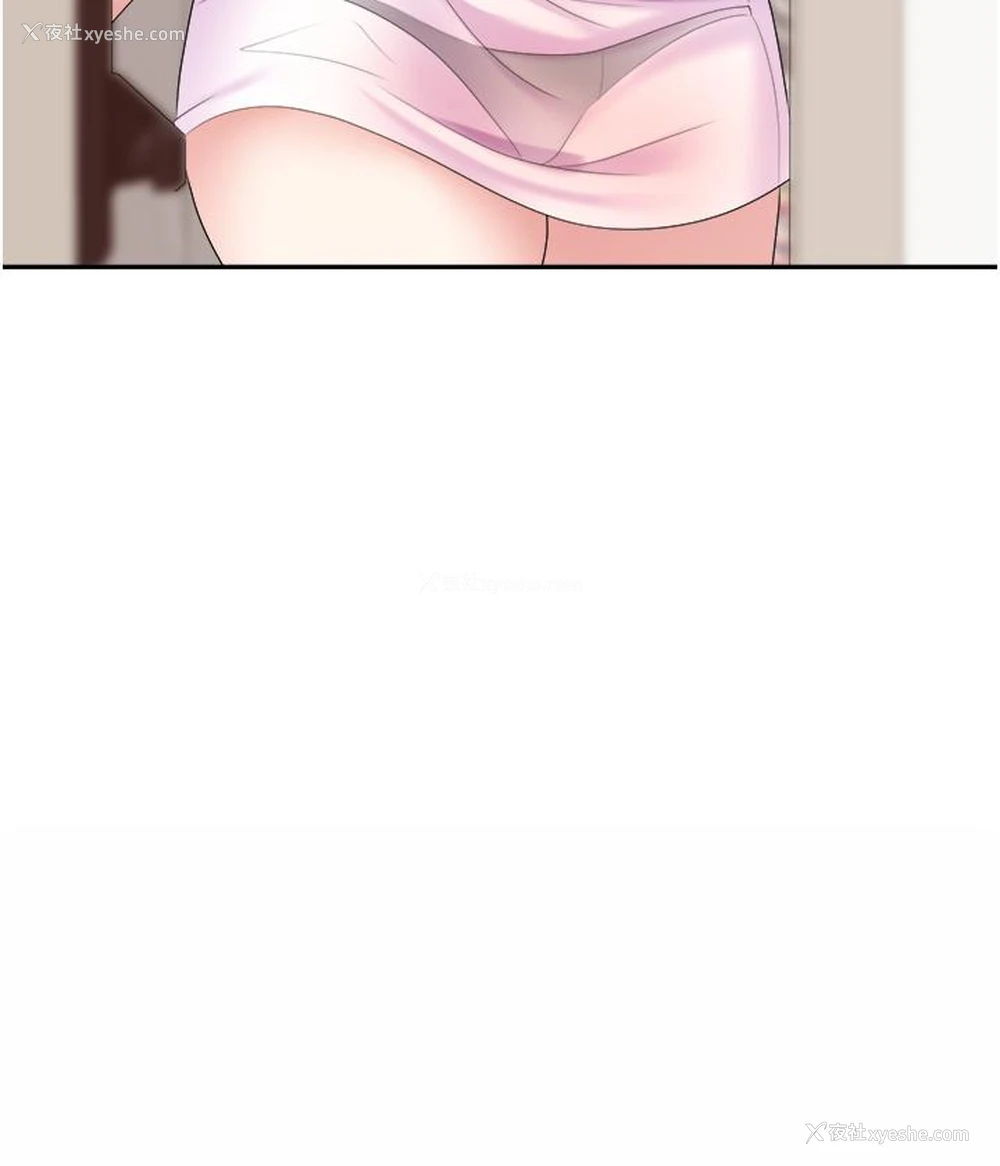 17P - 职场陷阱