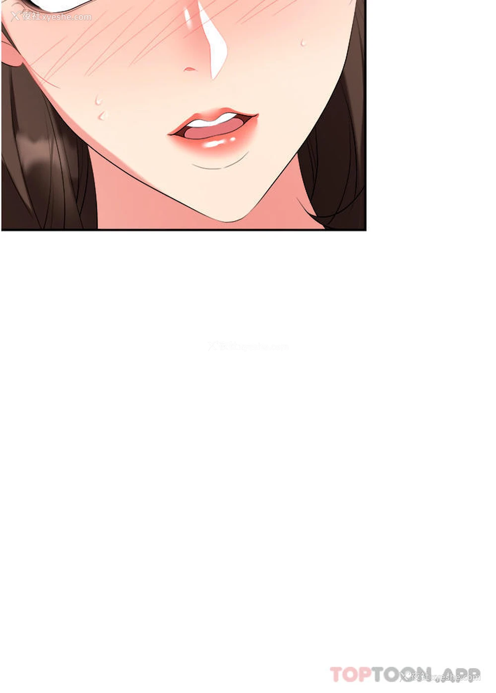 43P - 职场陷阱