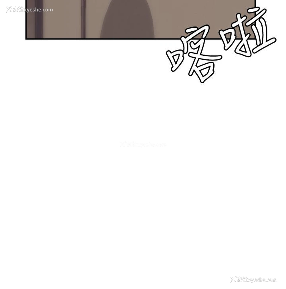 17P - 职场陷阱