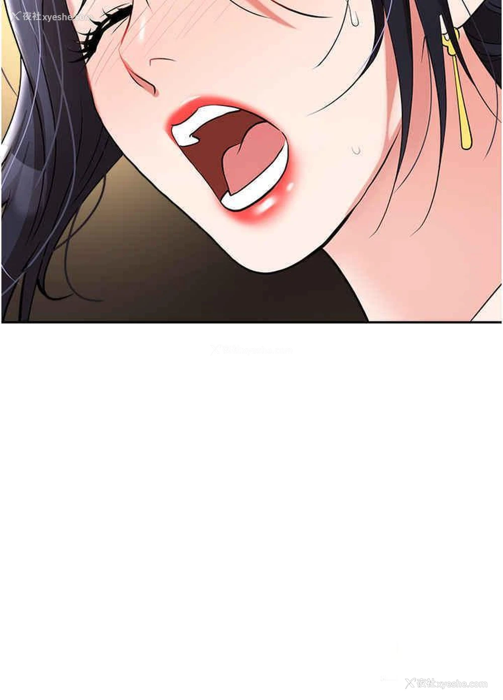 37P - 职场陷阱