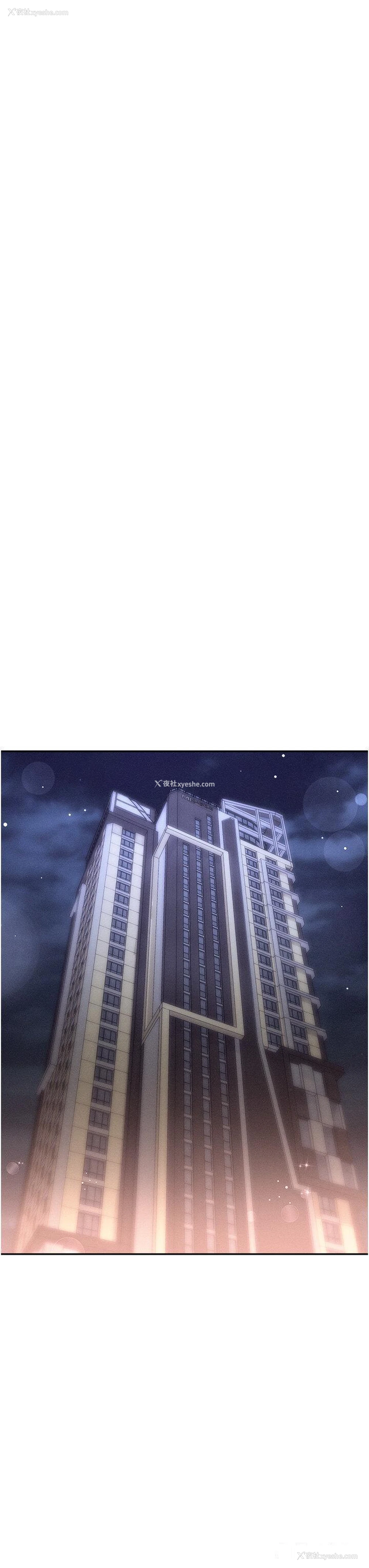 27P - 职场陷阱
