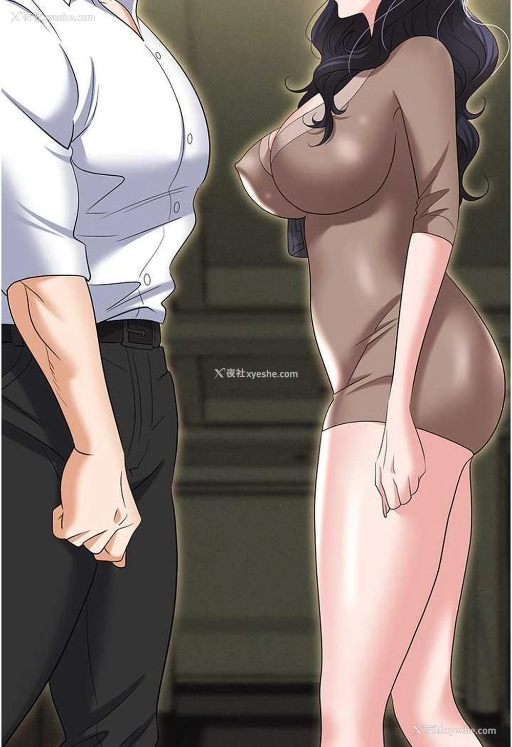 122P - 职场陷阱