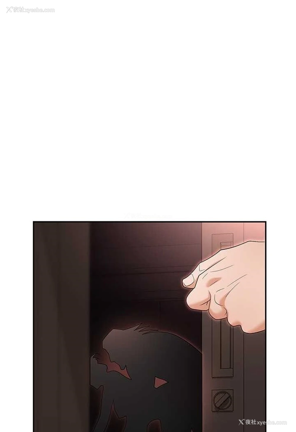 1P - 职场陷阱