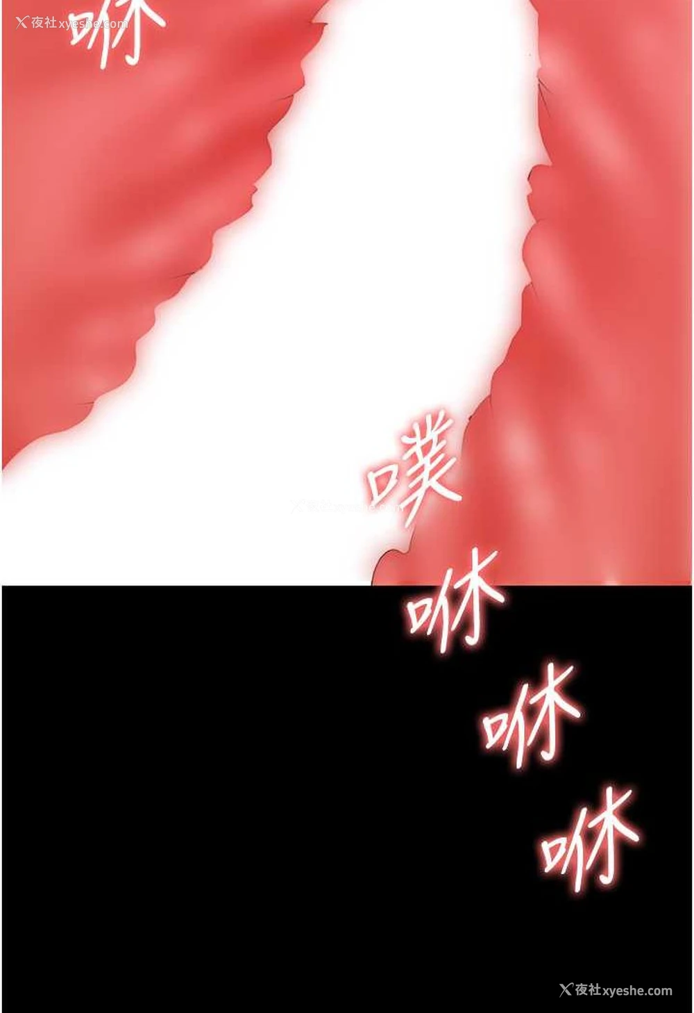 68P - 职场陷阱