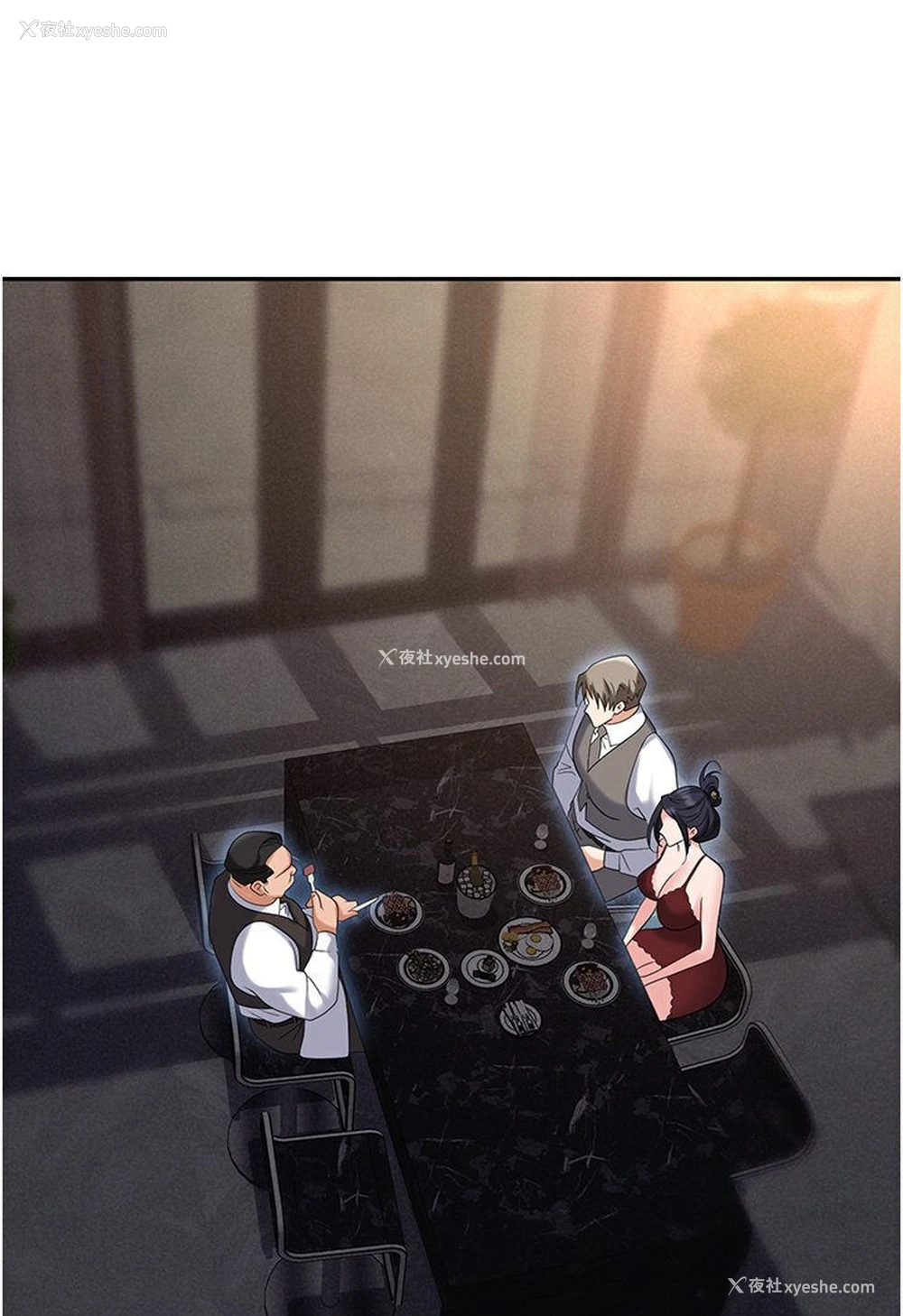 135P - 职场陷阱