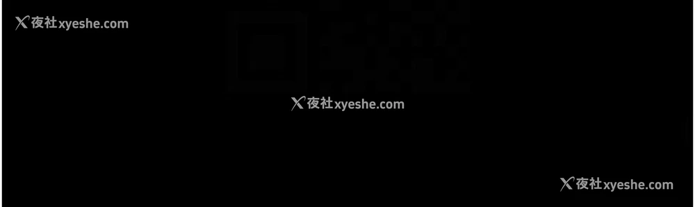 17P - 职场陷阱