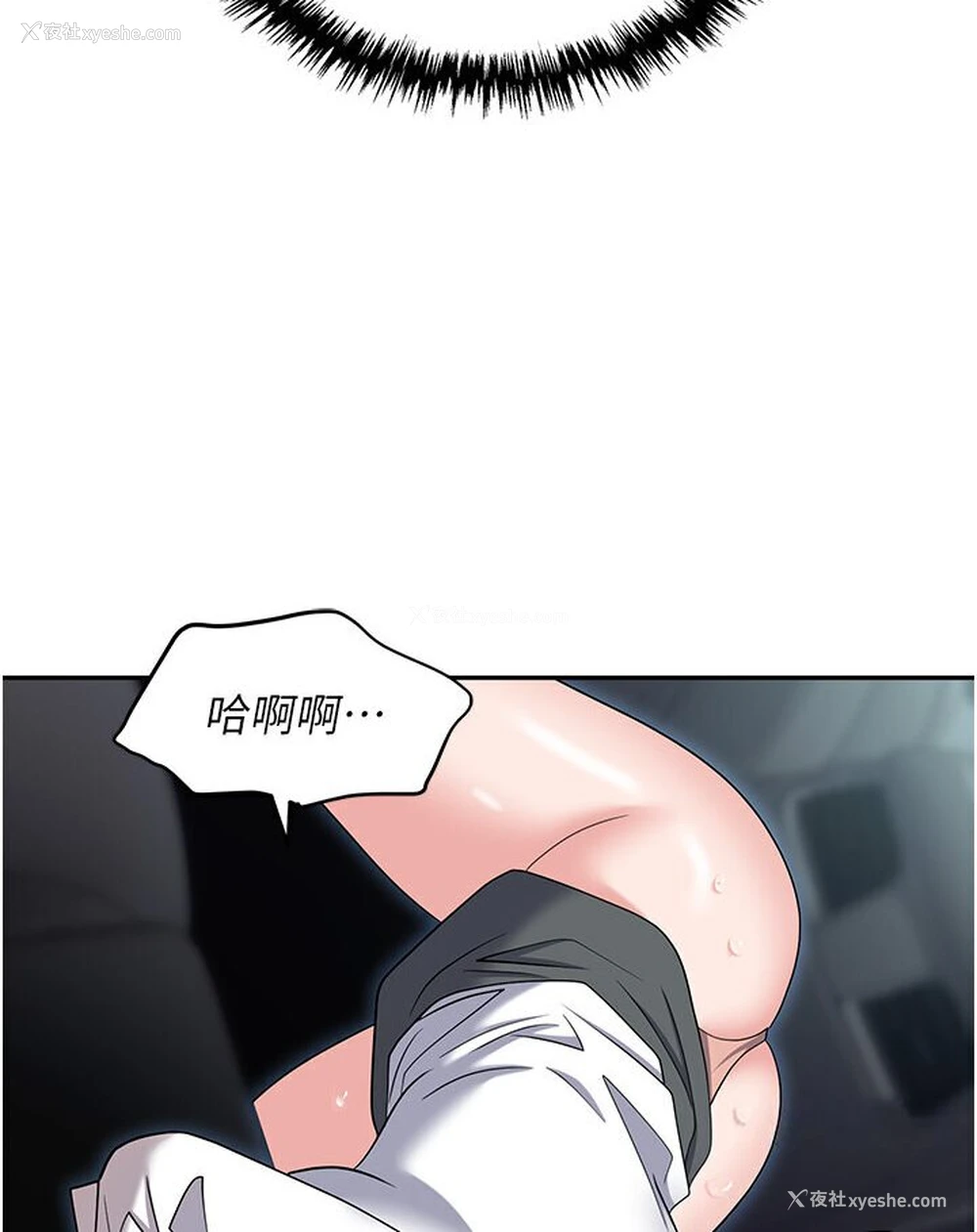 46P - 职场陷阱