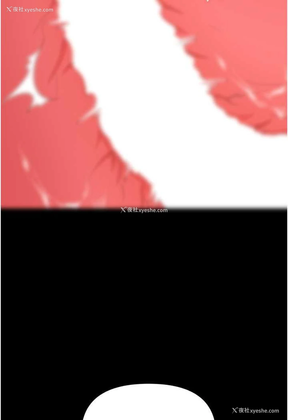 109P - 职场陷阱