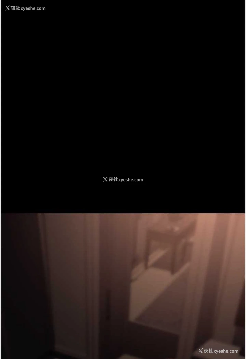 123P - 职场陷阱