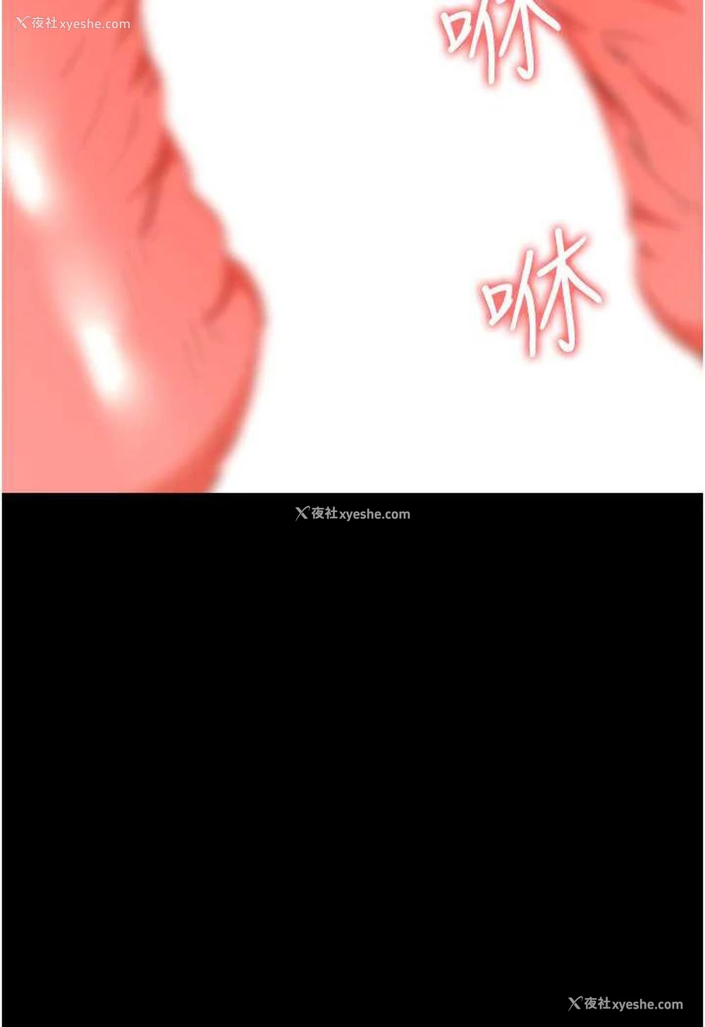 27P - 职场陷阱