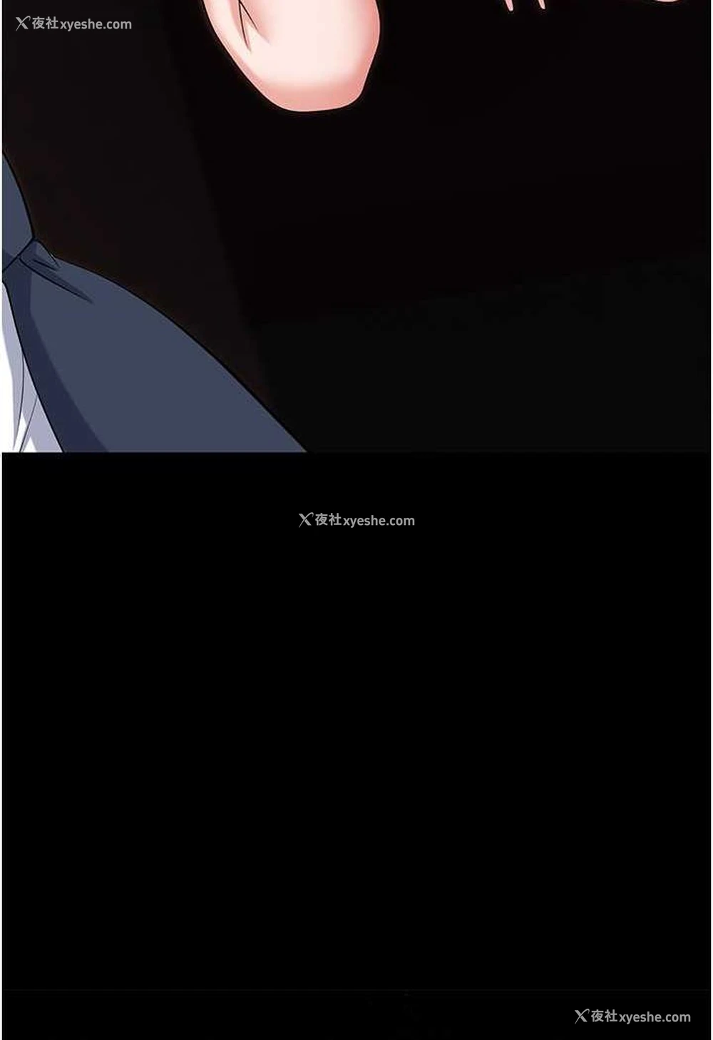 144P - 职场陷阱