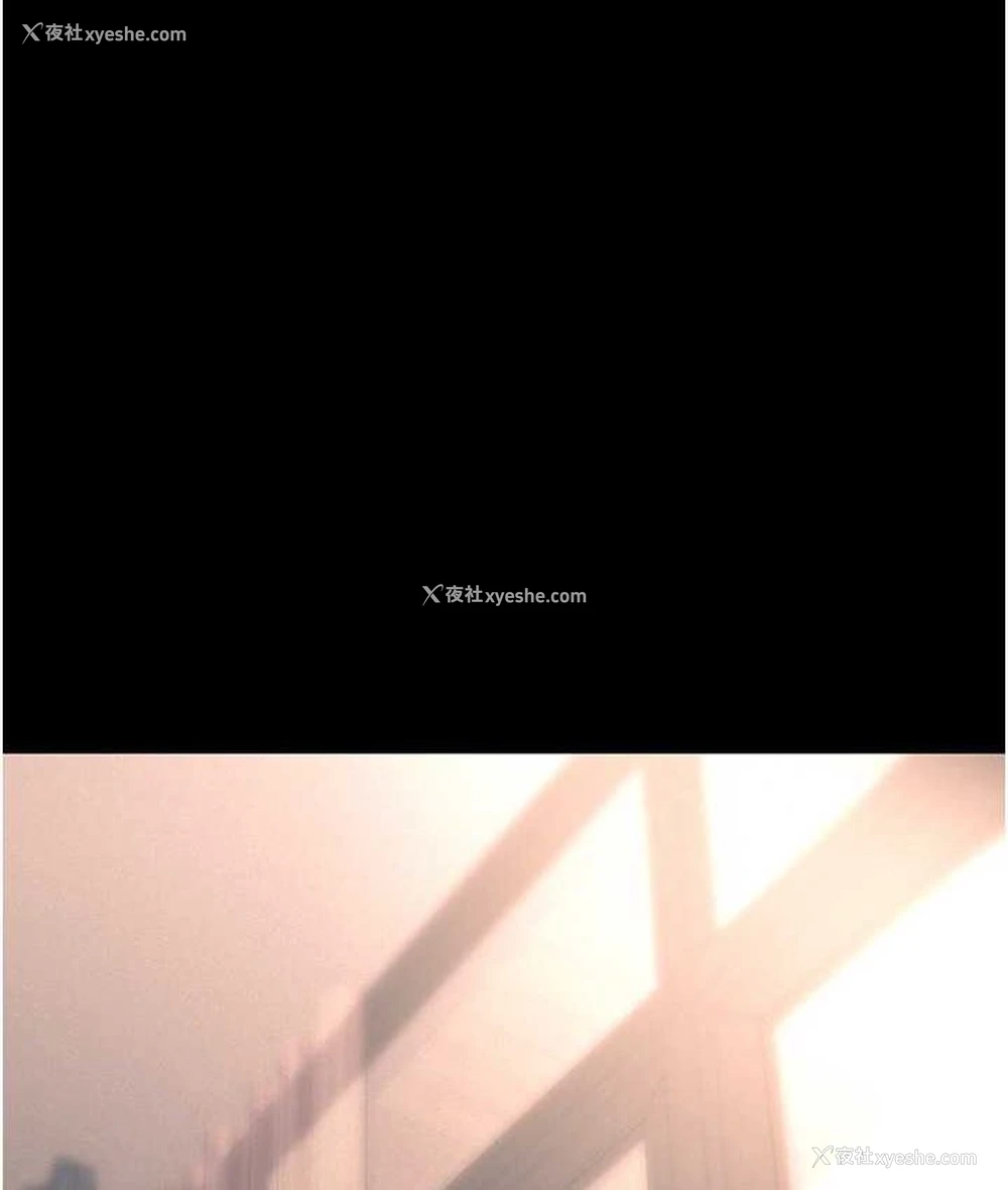 13P - 职场陷阱