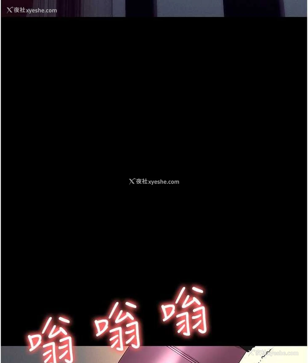 15P - 职场陷阱