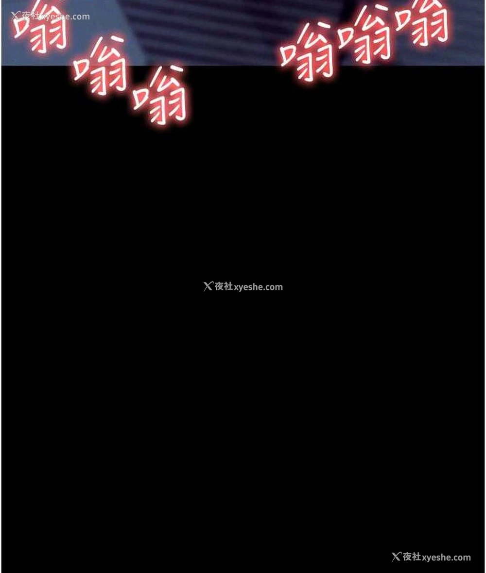 20P - 职场陷阱
