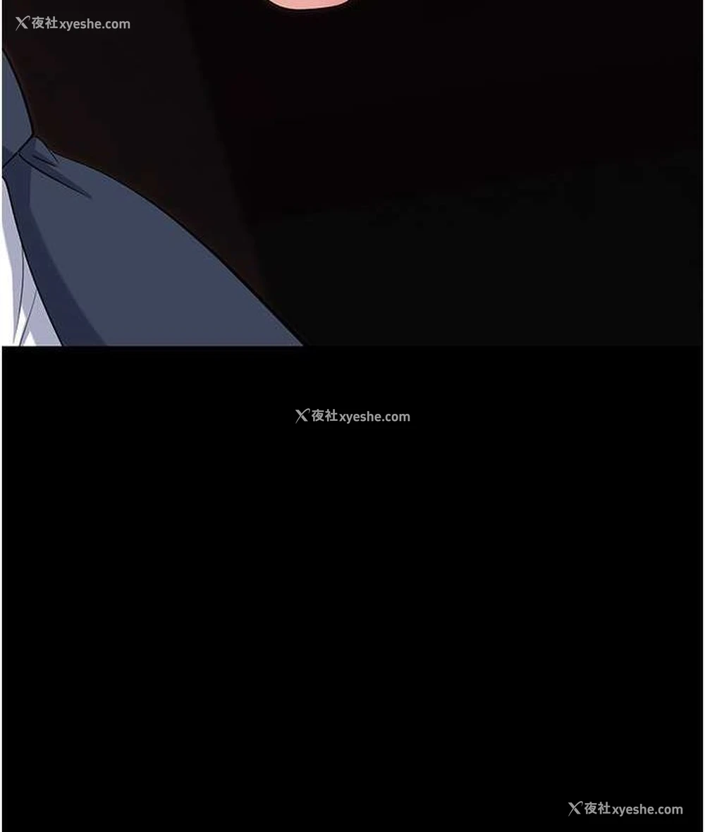 4P - 职场陷阱