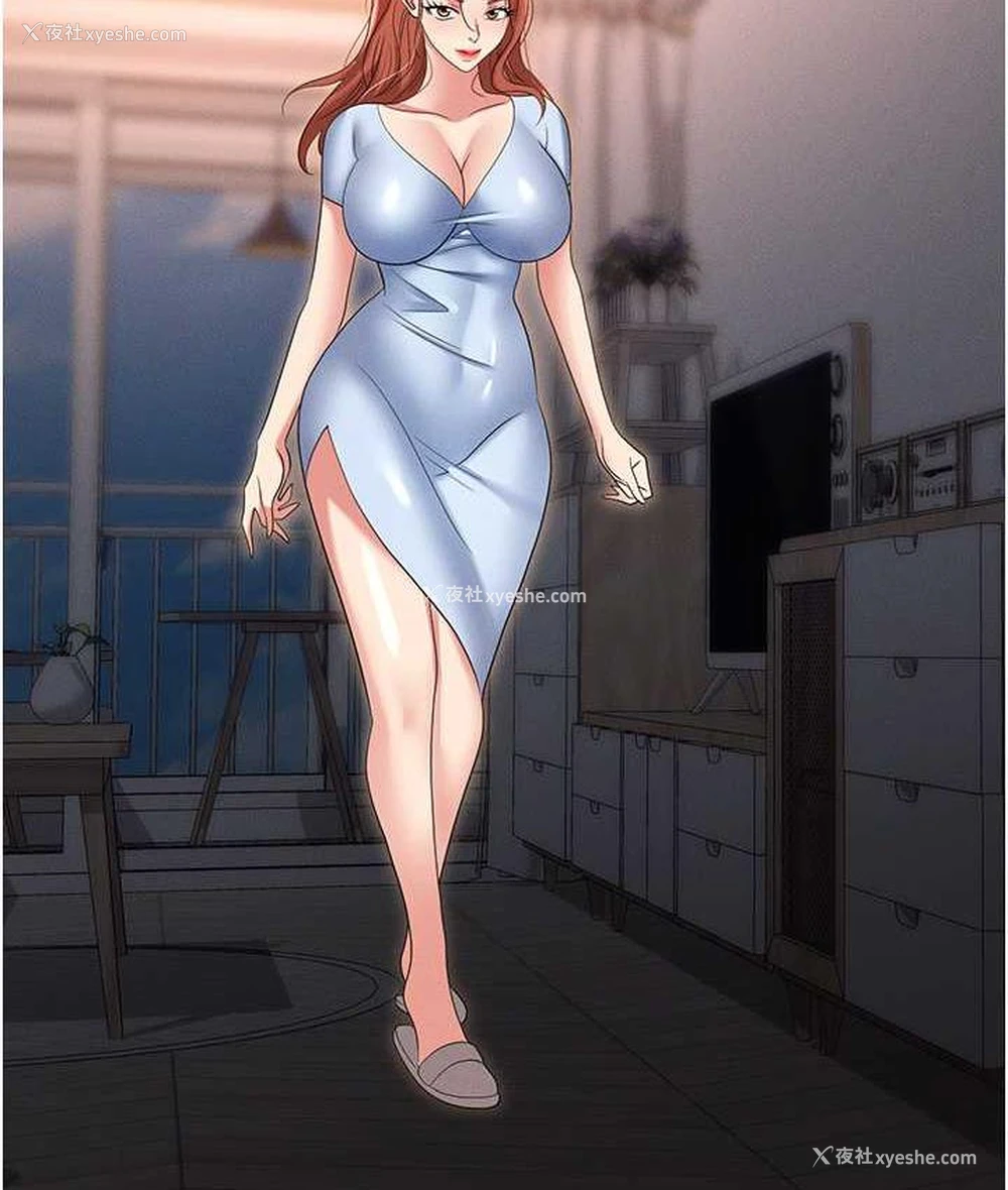 165P - 职场陷阱