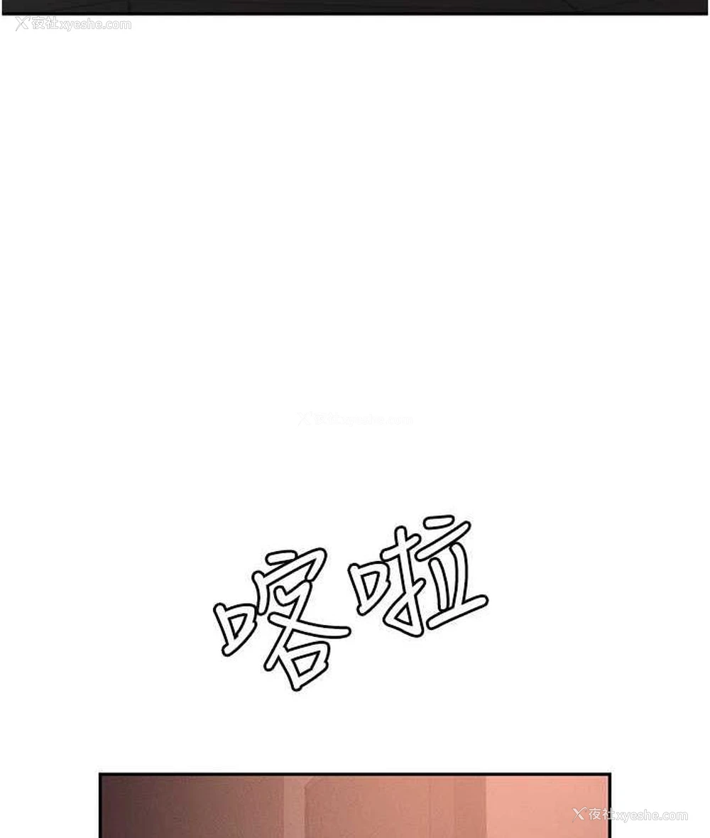 166P - 职场陷阱