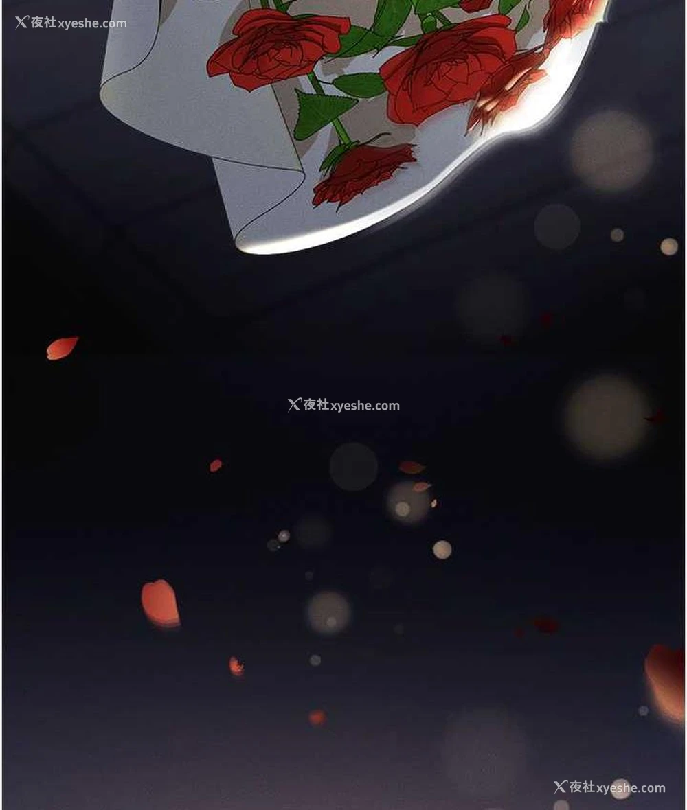 175P - 职场陷阱