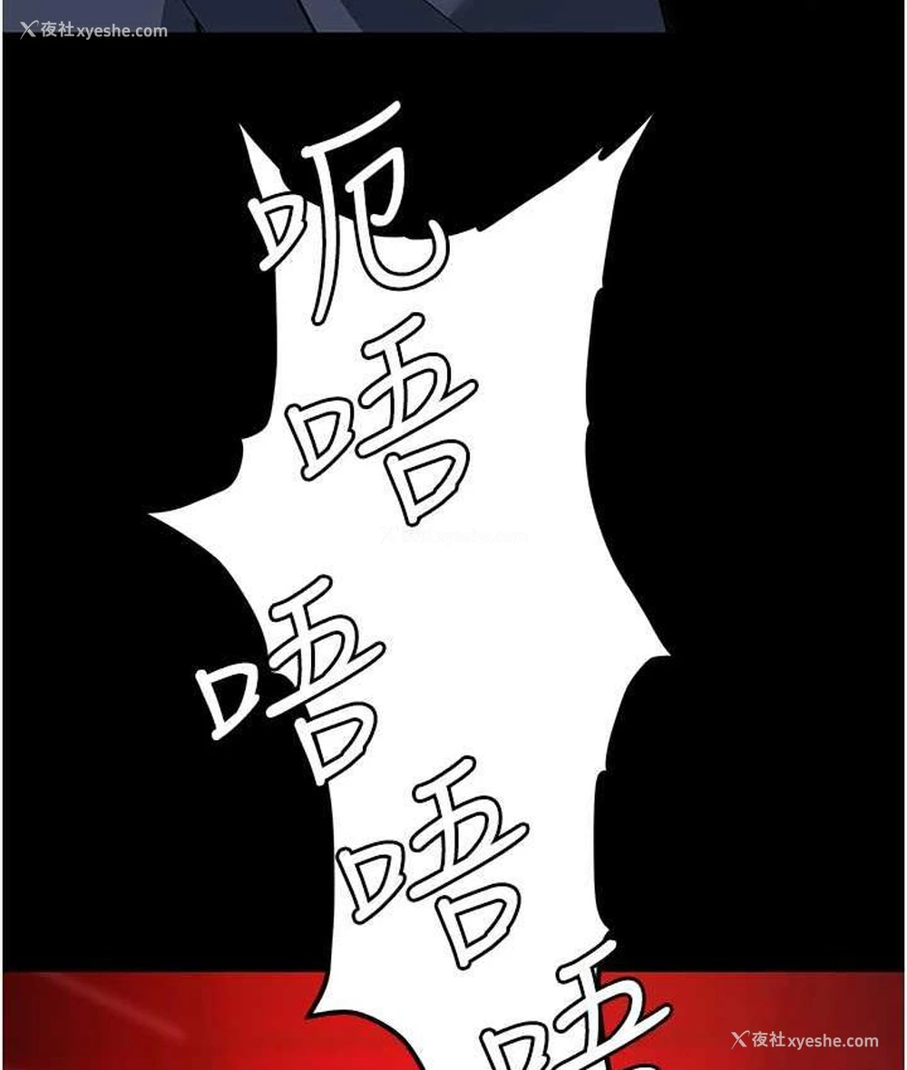 3P - 职场陷阱