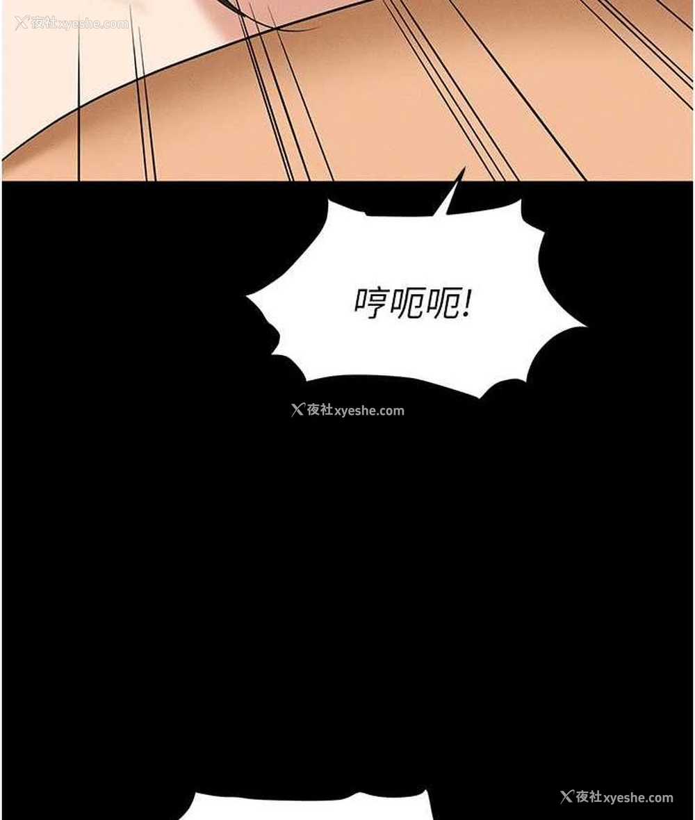 122P - 职场陷阱