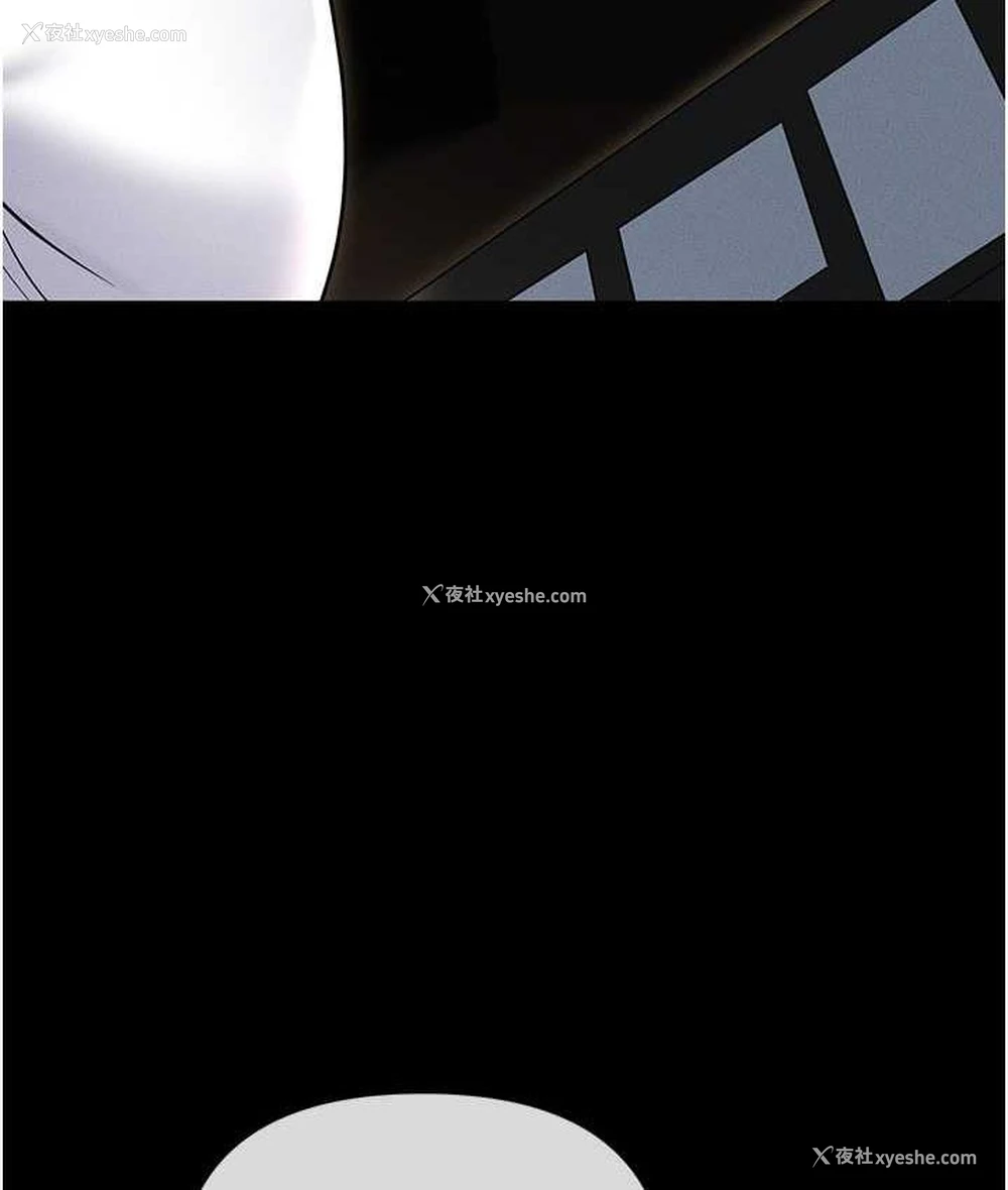 182P - 职场陷阱