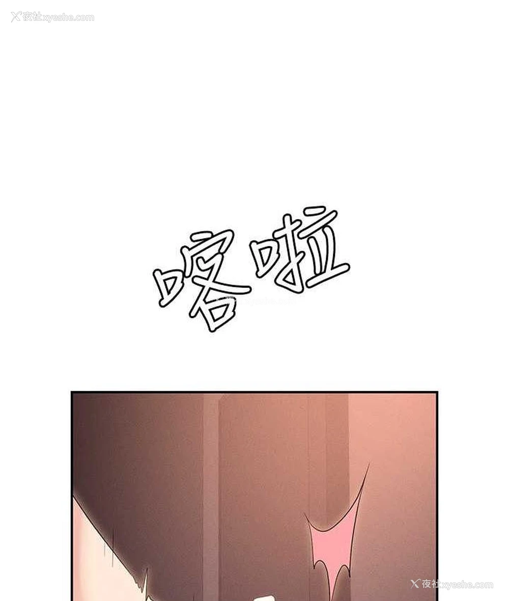 1P - 职场陷阱