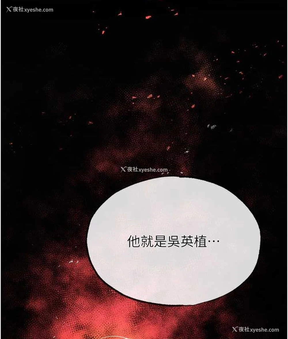 10P - 职场陷阱