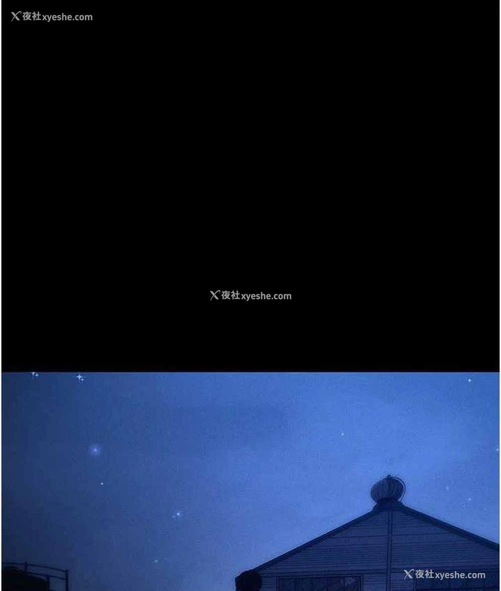 118P - 职场陷阱