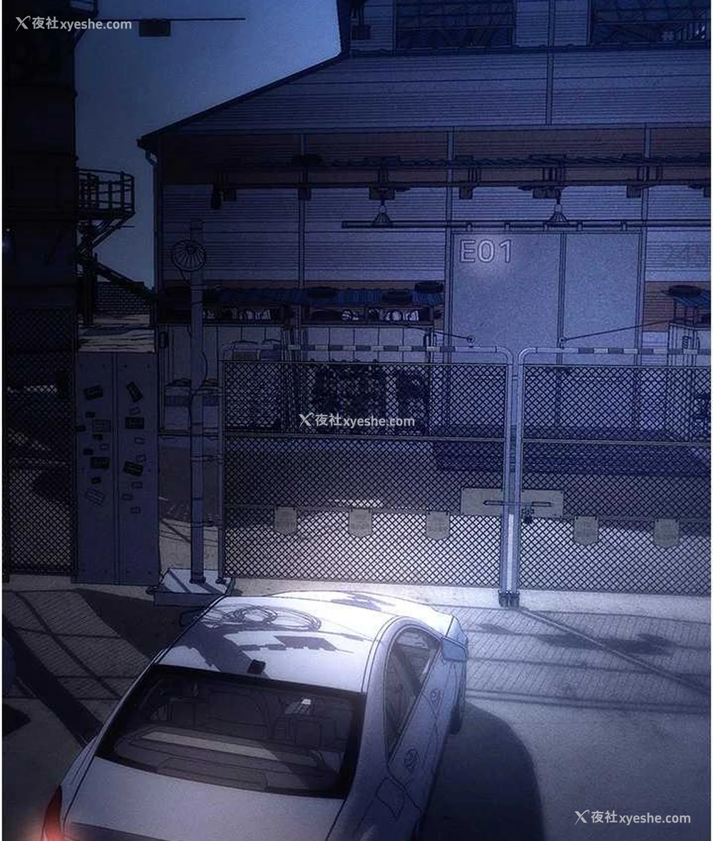 119P - 职场陷阱