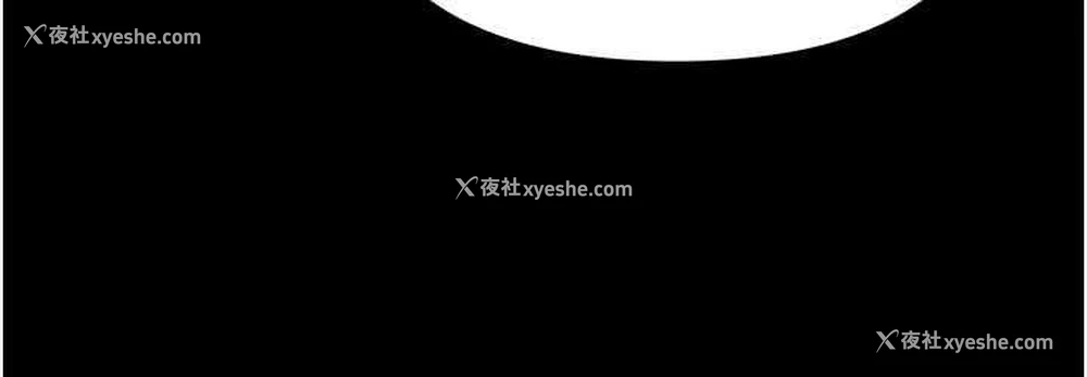 180P - 职场陷阱