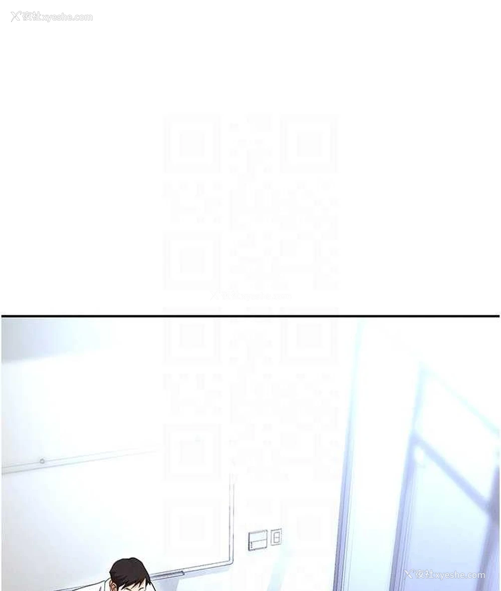 67P - 职场陷阱