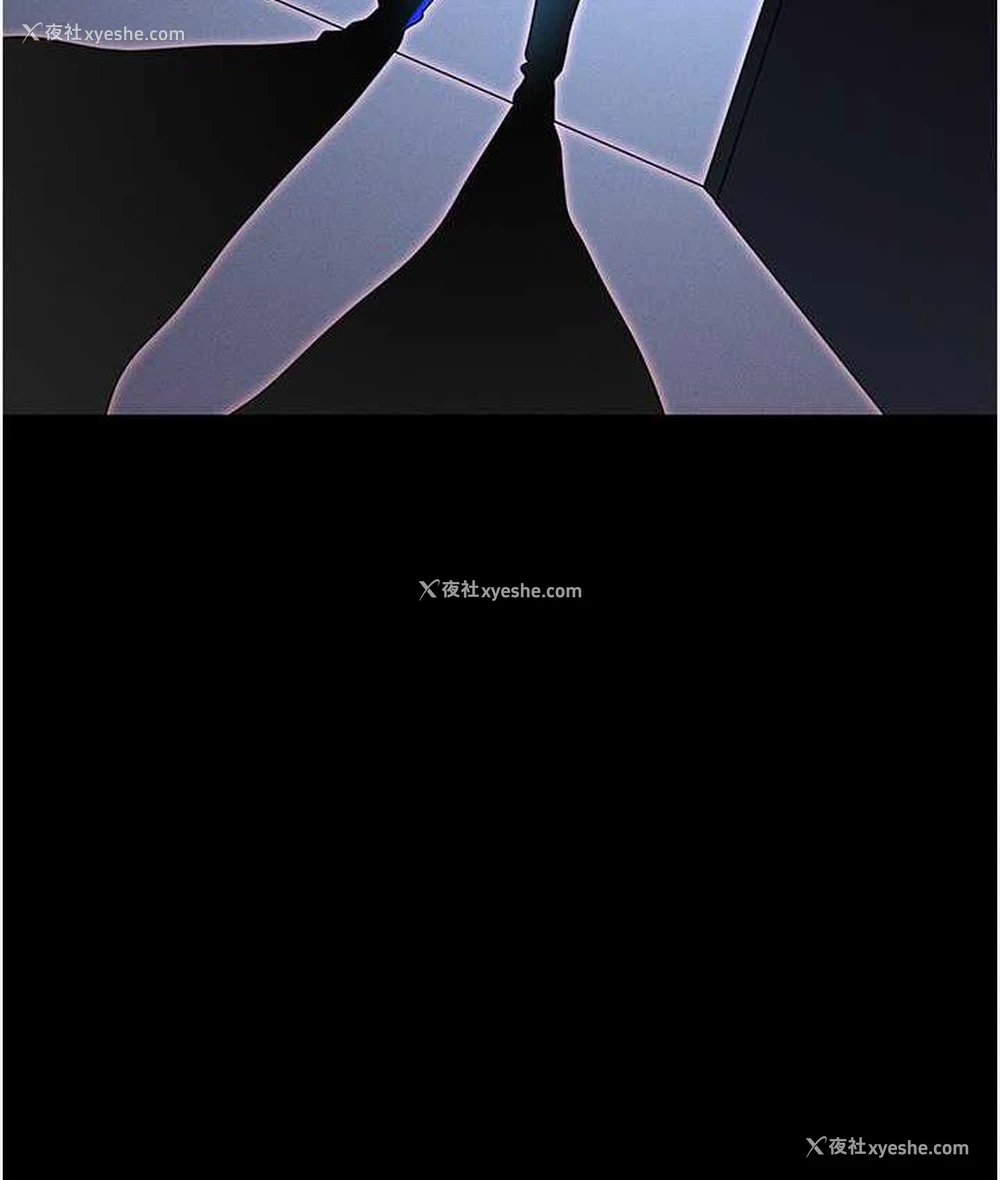 119P - 职场陷阱