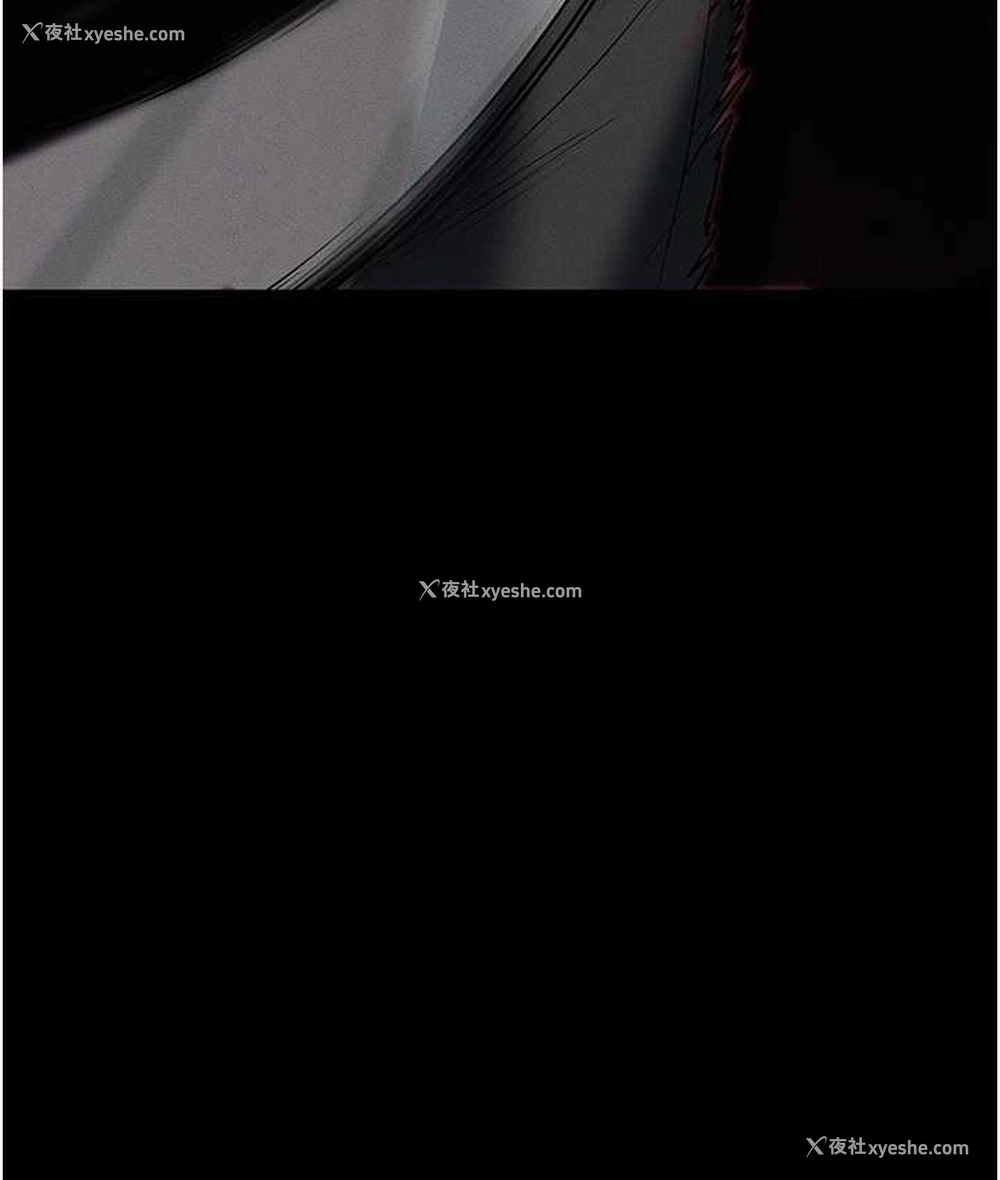 135P - 职场陷阱