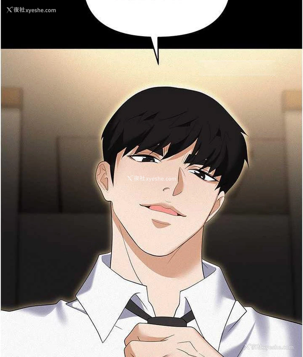 21P - 职场陷阱