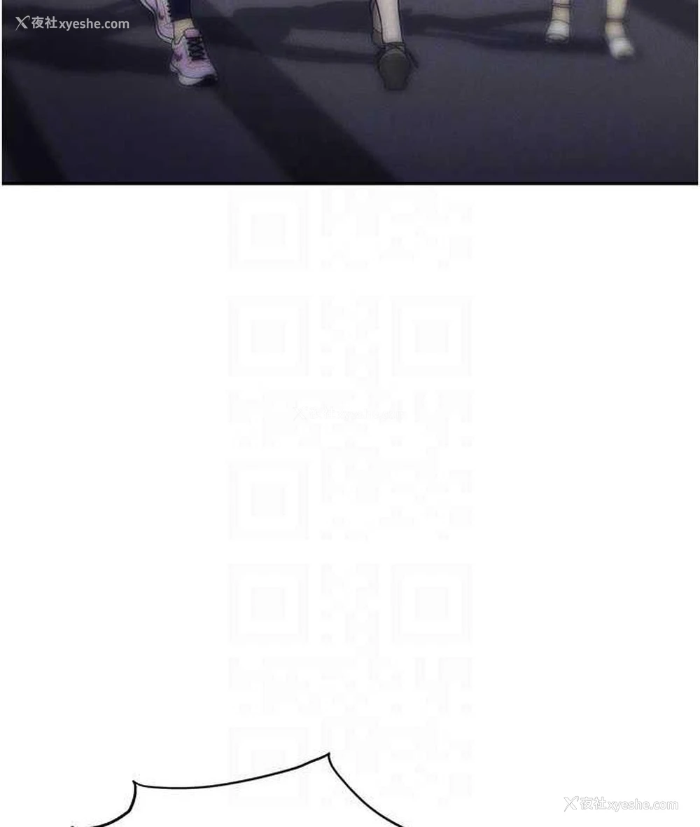 28P - 职场陷阱