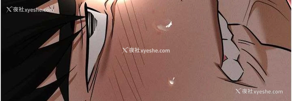 216P - 职场陷阱