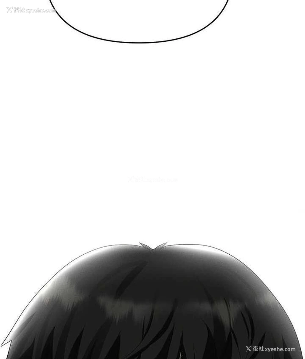 128P - 职场陷阱