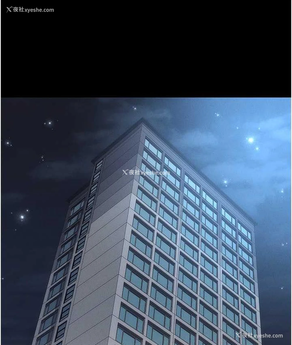 139P - 职场陷阱