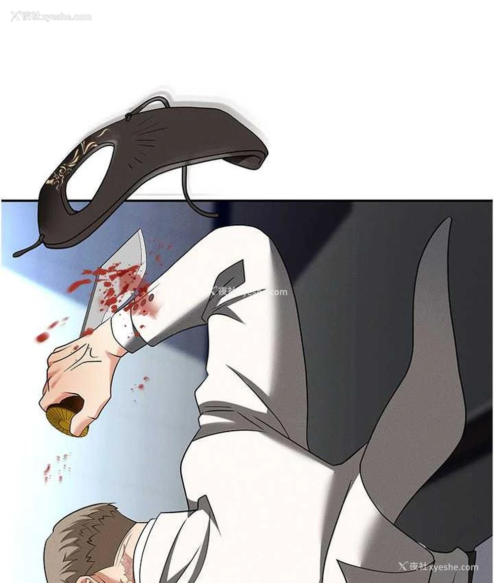 5P - 职场陷阱