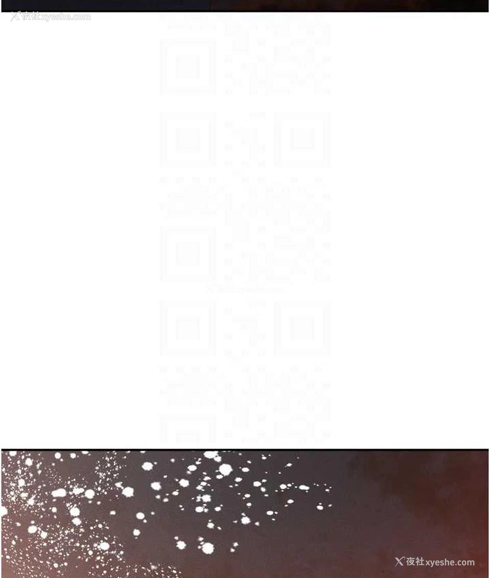 80P - 职场陷阱