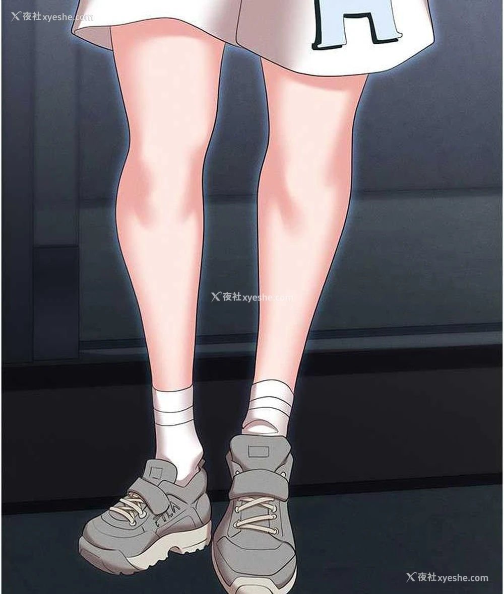 123P - 职场陷阱