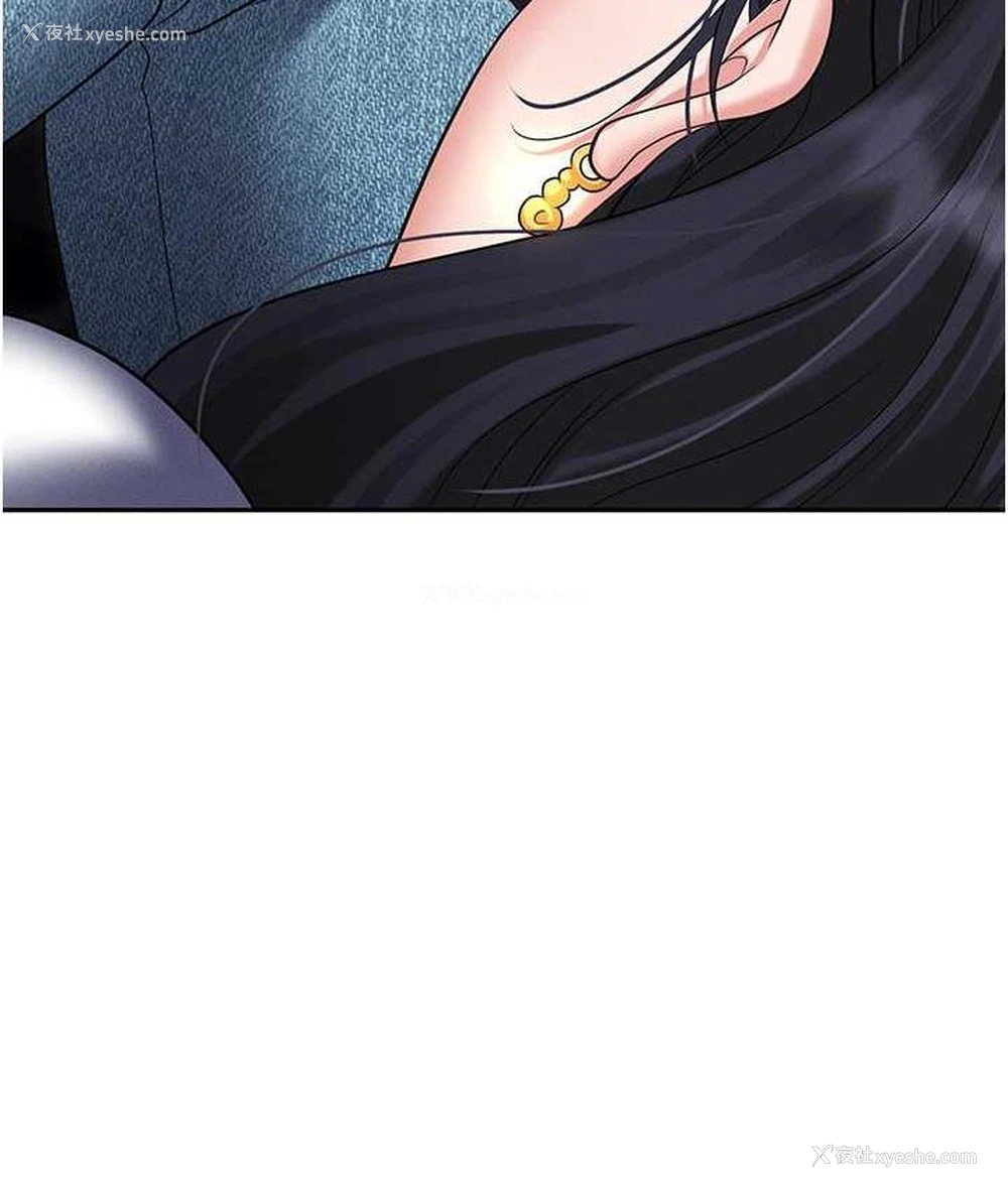 158P - 职场陷阱