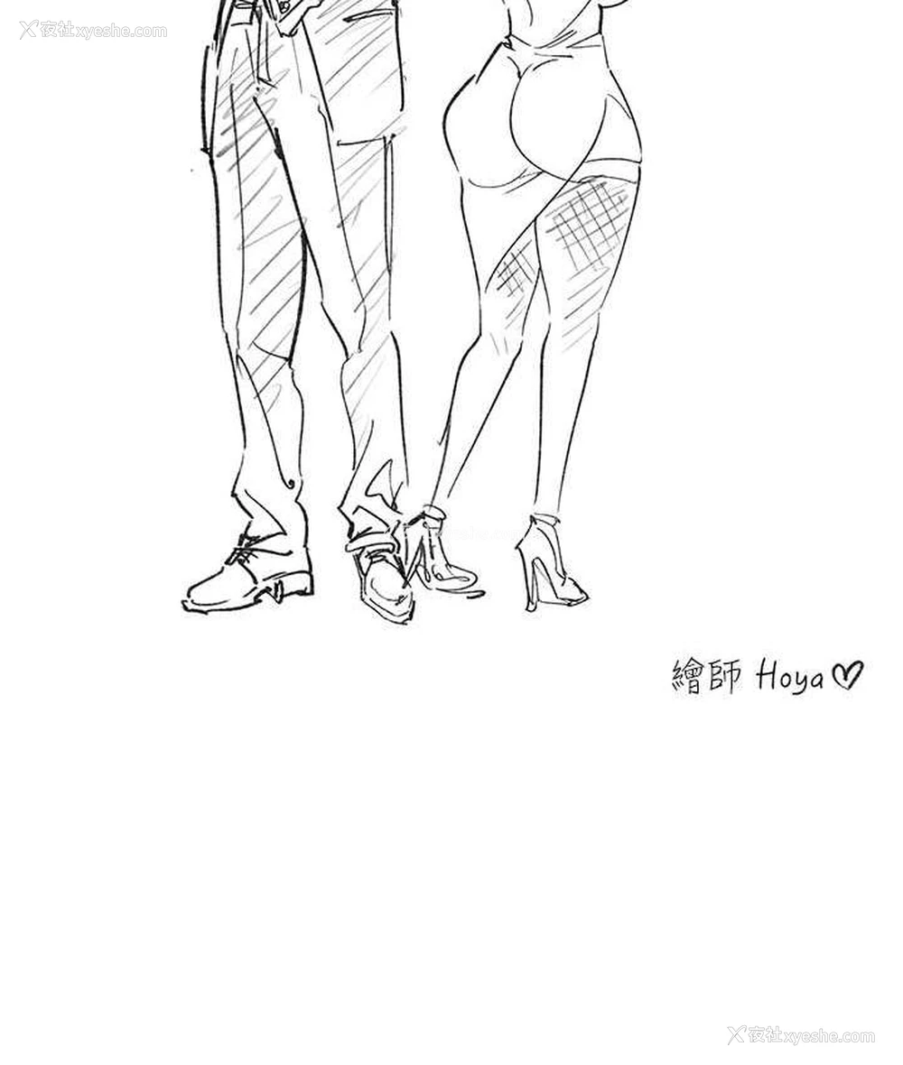 207P - 职场陷阱