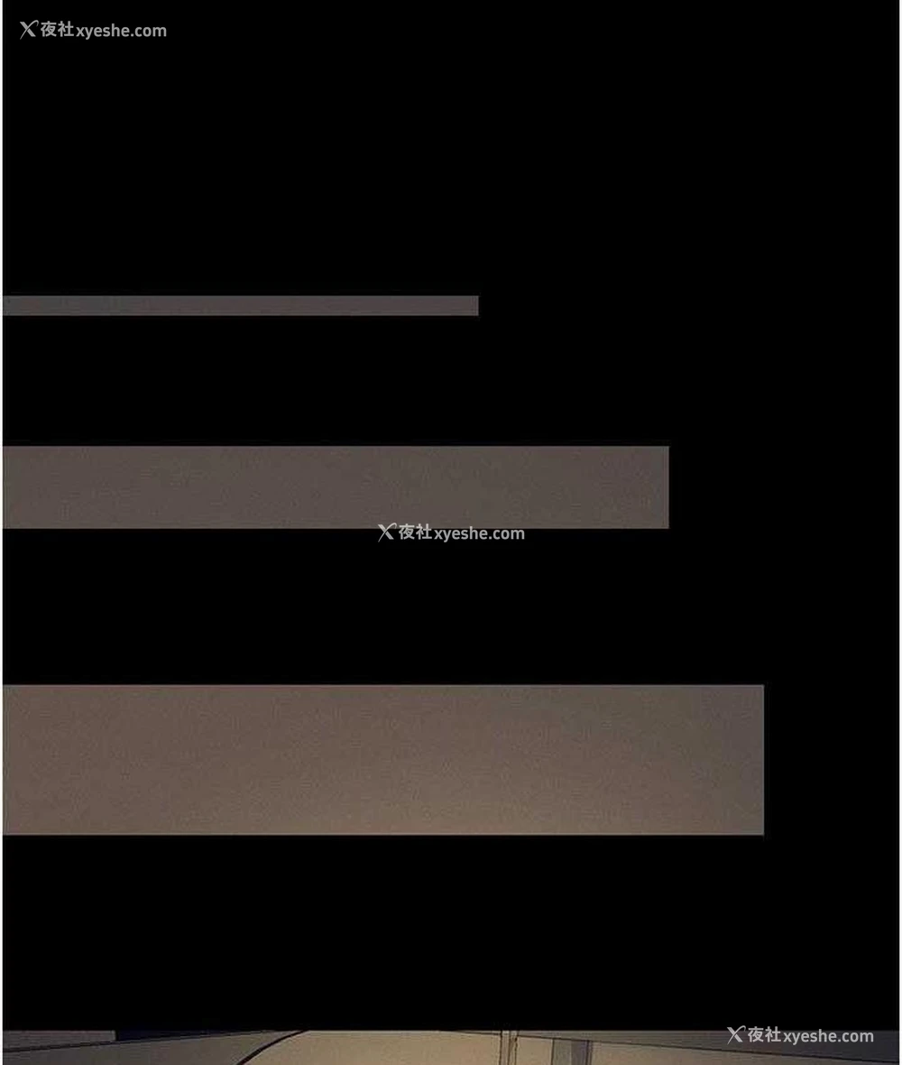220P - 职场陷阱