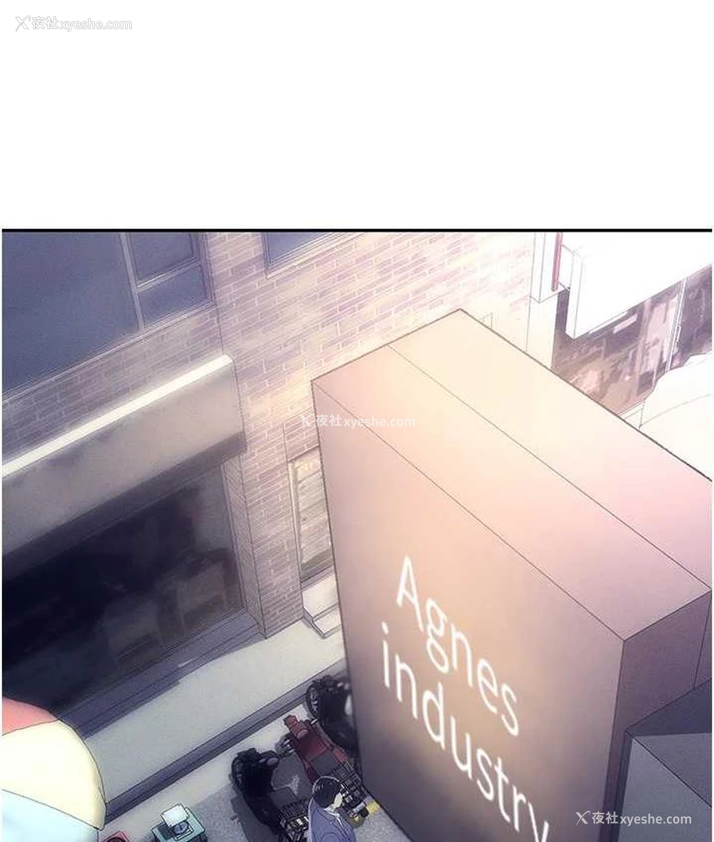 47P - 职场陷阱