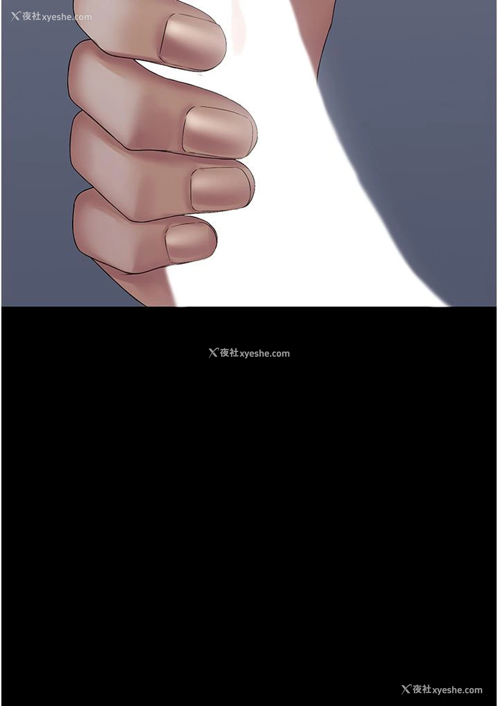 5P - PUA完全攻略 - 韩国漫画