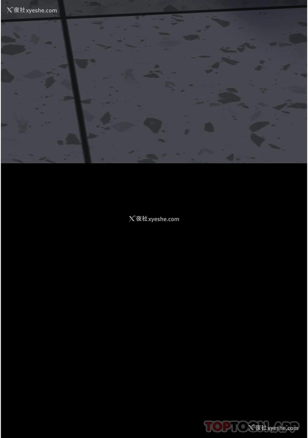 35P - PUA完全攻略 - 韩国漫画