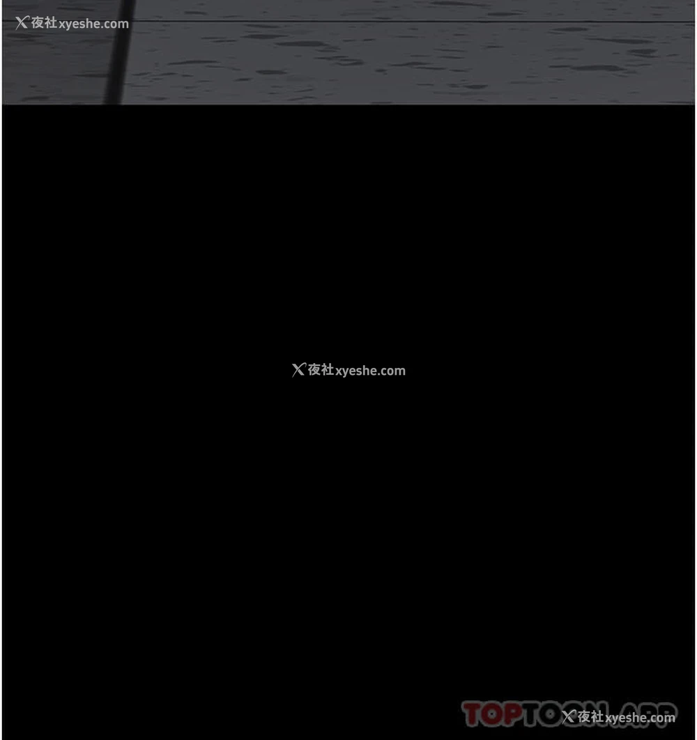 47P - PUA完全攻略 - 韩国漫画