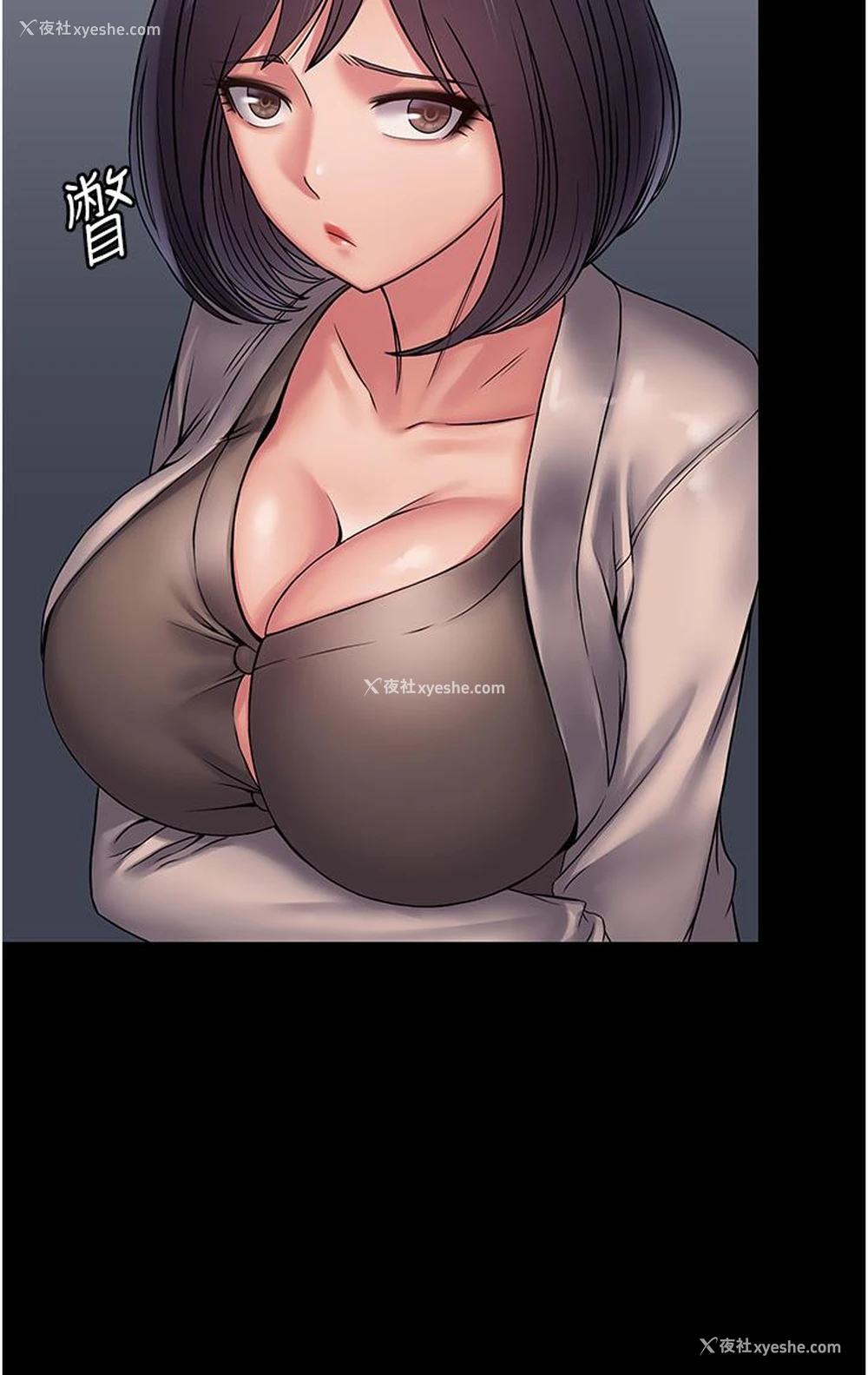 47P - PUA完全攻略 - 韩国漫画